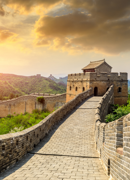 2027 China 