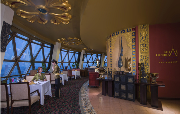 Howard Johnson by Wyndham Pearl Plaza Wuhan or Similar