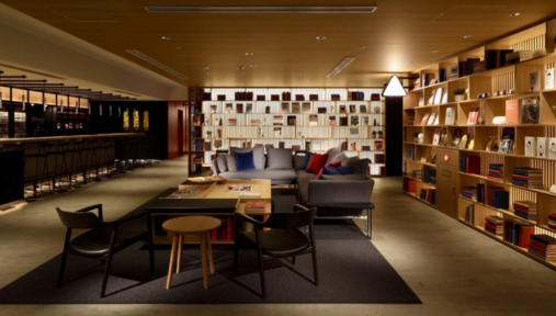 Shinagawa Prince Hotel or Similar 