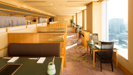 Shinagawa Prince Hotel or Similar 