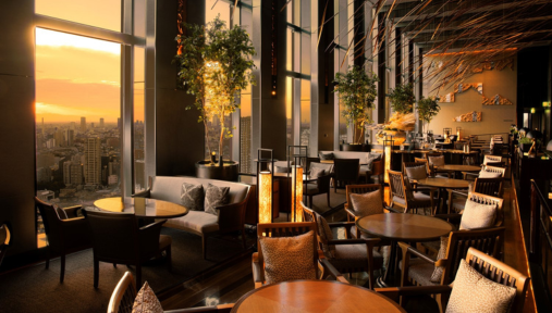 Shinagawa Prince Hotel or Similar 