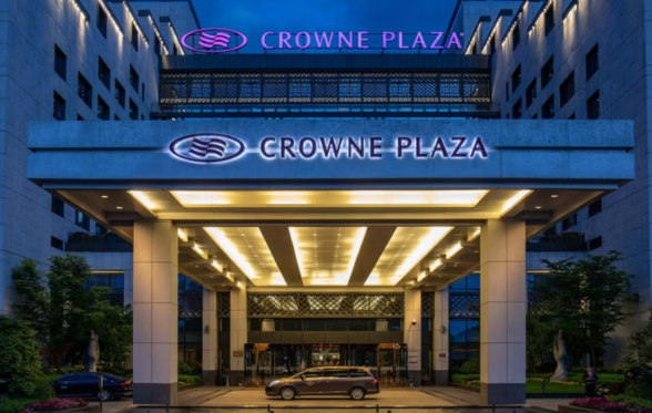 Crowne Plaza Yucheng or Similar
