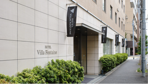 Hotel Villa Fontaine Tokyo Ueno Okachimachi or Similar