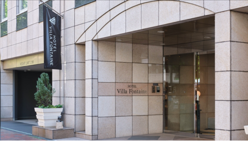 Hotel Villa Fontaine Tokyo Kayabacho or Similar