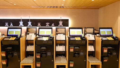 Onyado Nono Kyoto Shichijo