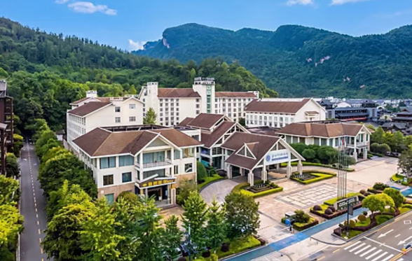 Pullman Zhangjiajie or Similar