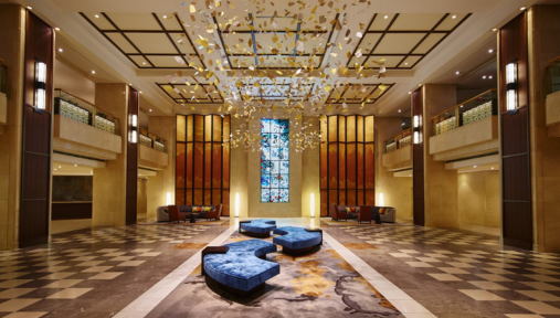 Shinagawa Prince Hotel or Similar 