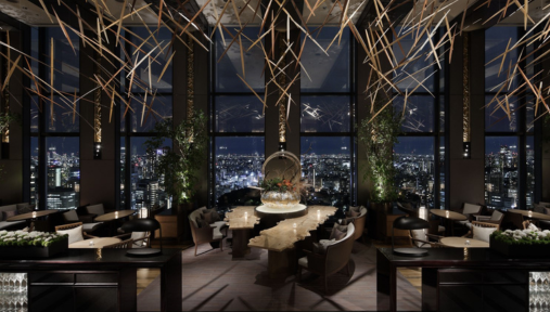 Shinagawa Prince Hotel or Similar 