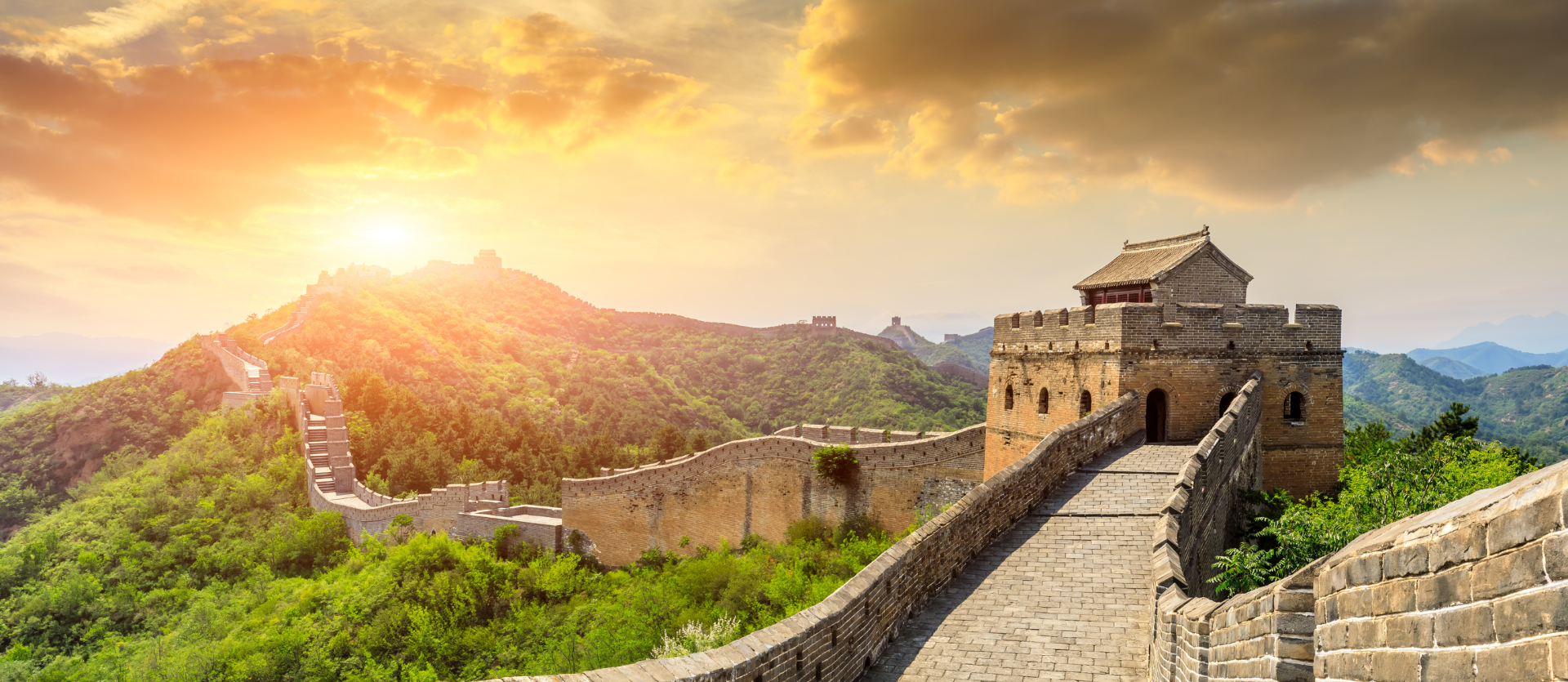 2027 China 