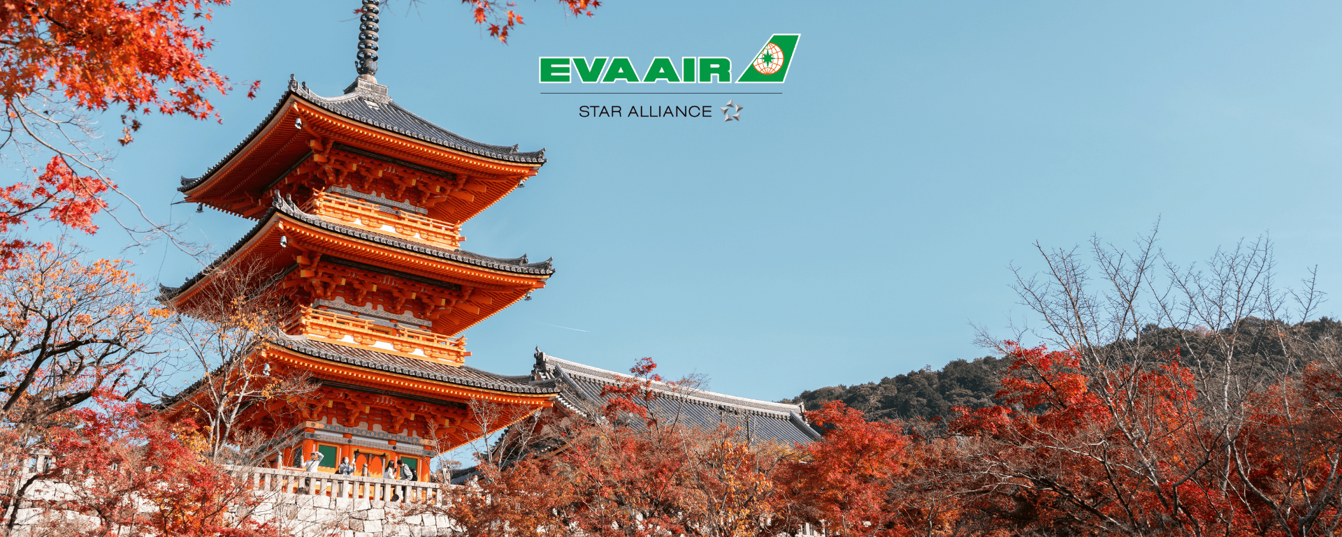 0501 Eva Promo - Japan