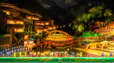 Tianmen Fox Fairy Show (min. 4 pax)