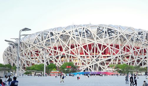 itemimgbox_bottomimg